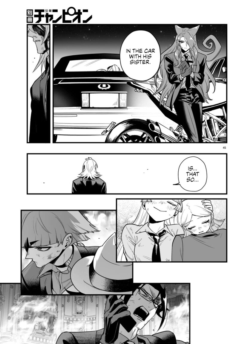 Mairimashita Iruma Kun If Episode Of Mafia Chapter 18 Page 42