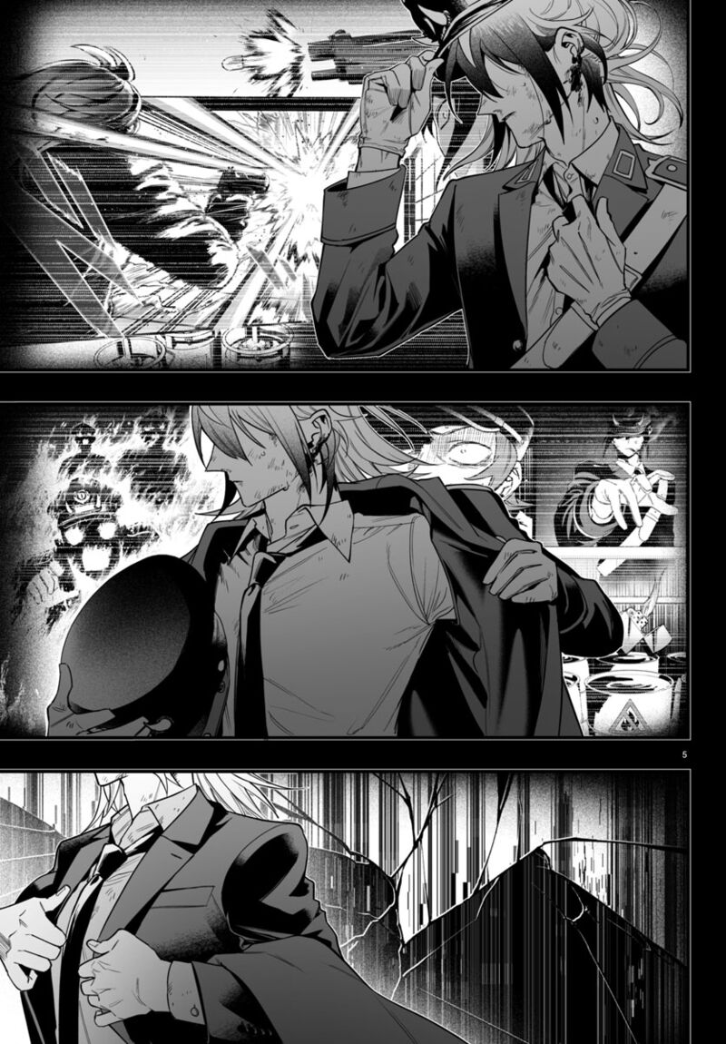 Mairimashita Iruma Kun If Episode Of Mafia Chapter 18 Page 5