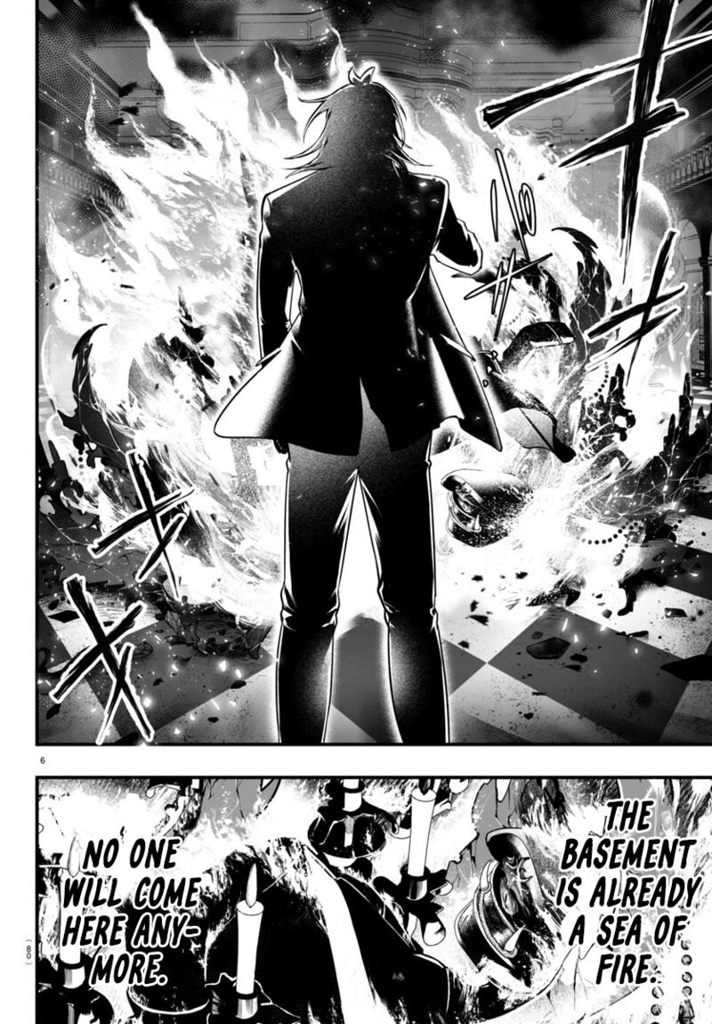 Mairimashita Iruma Kun If Episode Of Mafia Chapter 18 Page 6