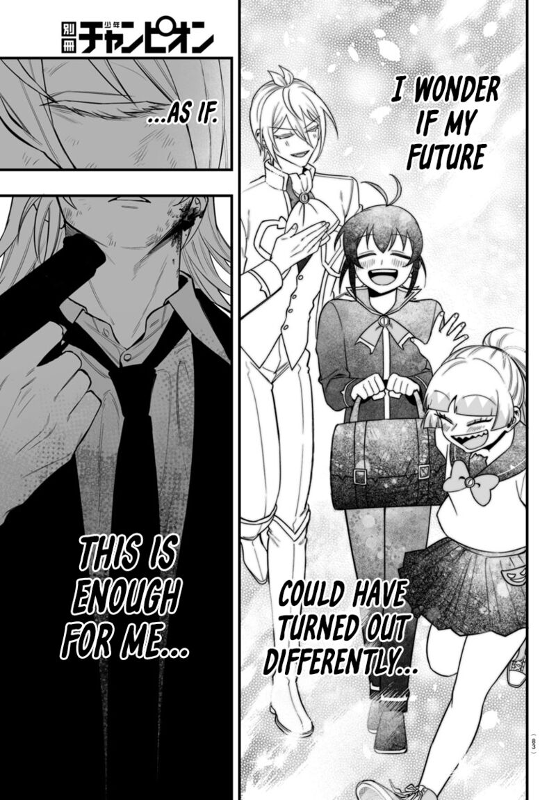 Mairimashita Iruma Kun If Episode Of Mafia Chapter 18 Page 9