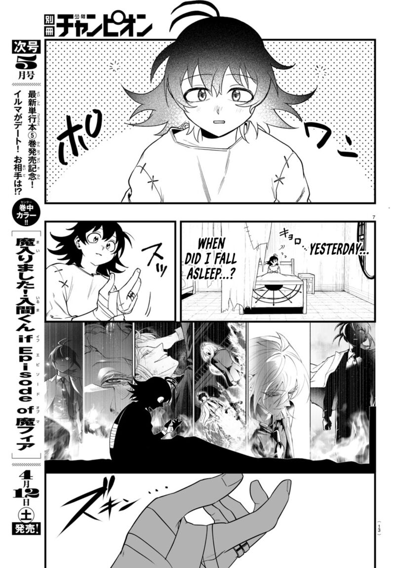 Mairimashita Iruma Kun If Episode Of Mafia Chapter 19 Page 10