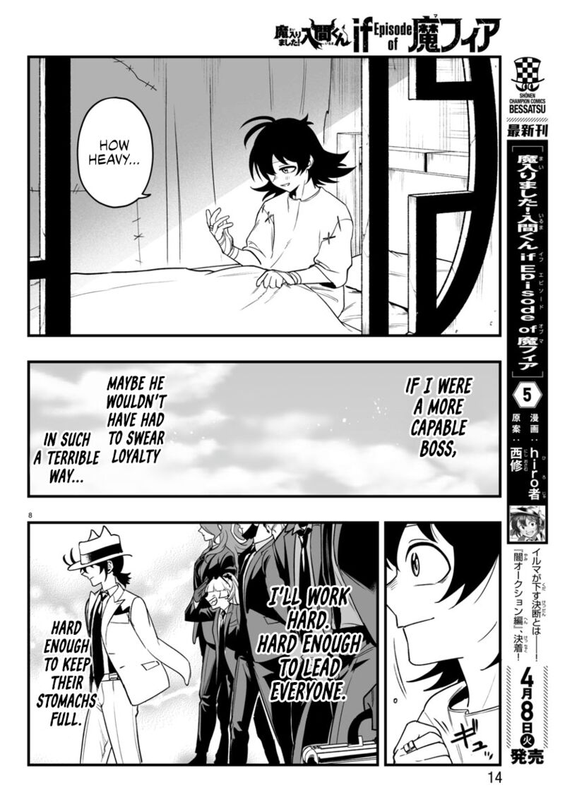 Mairimashita Iruma Kun If Episode Of Mafia Chapter 19 Page 11