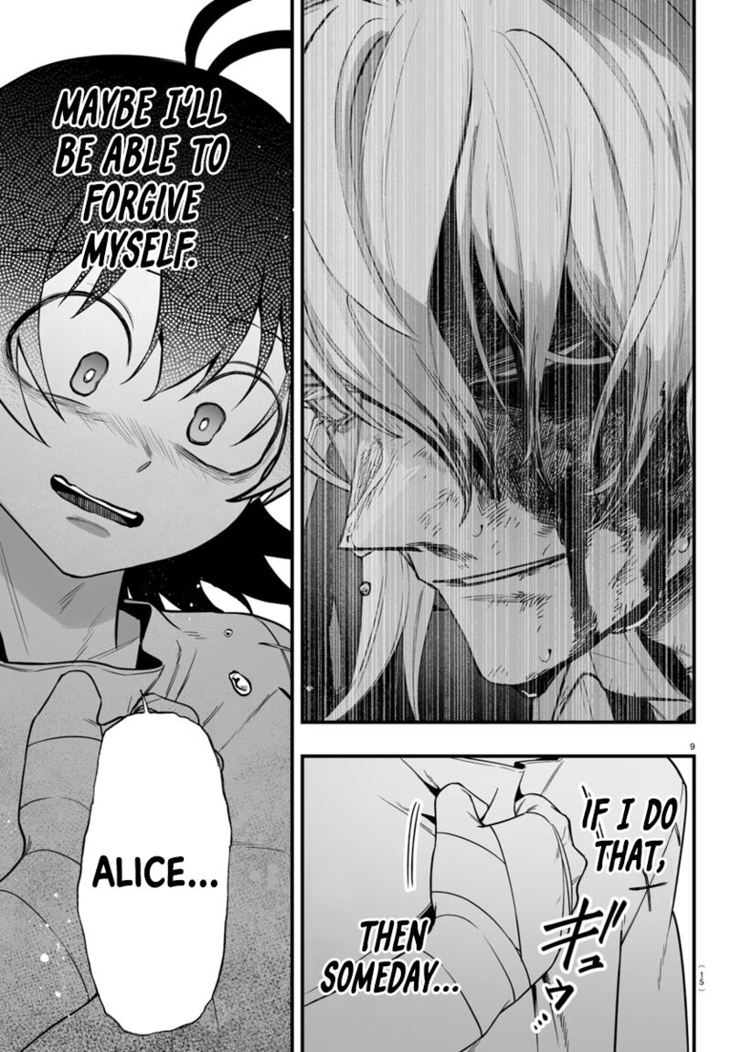 Mairimashita Iruma Kun If Episode Of Mafia Chapter 19 Page 12
