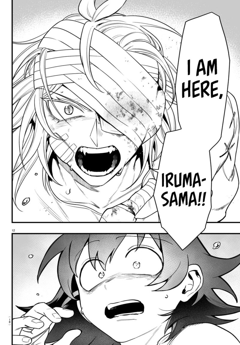 Mairimashita Iruma Kun If Episode Of Mafia Chapter 19 Page 14