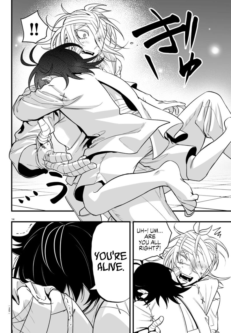 Mairimashita Iruma Kun If Episode Of Mafia Chapter 19 Page 16