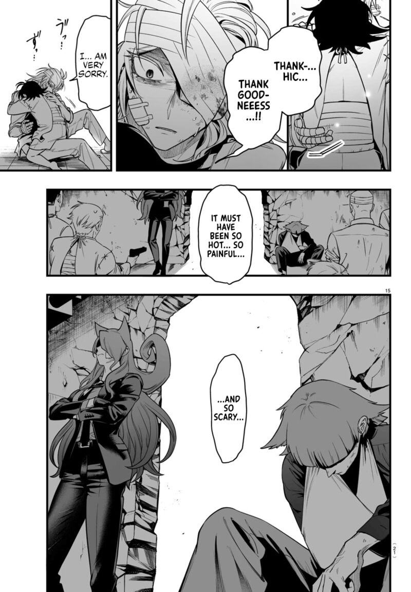 Mairimashita Iruma Kun If Episode Of Mafia Chapter 19 Page 17