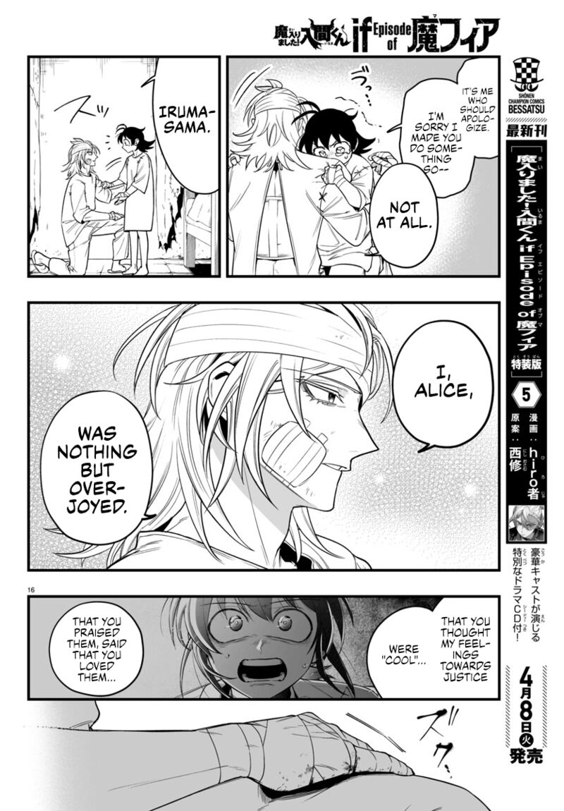 Mairimashita Iruma Kun If Episode Of Mafia Chapter 19 Page 18