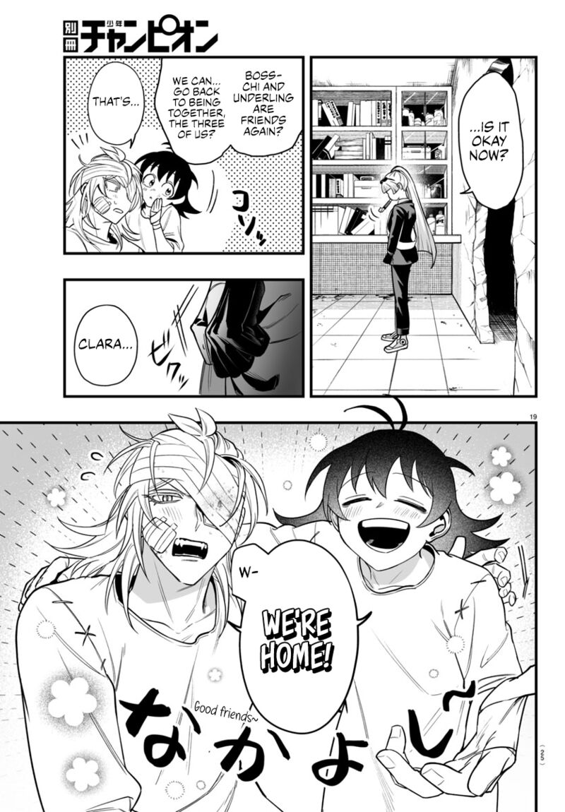Mairimashita Iruma Kun If Episode Of Mafia Chapter 19 Page 21
