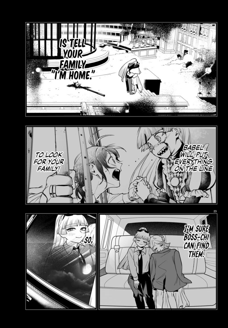 Mairimashita Iruma Kun If Episode Of Mafia Chapter 19 Page 25