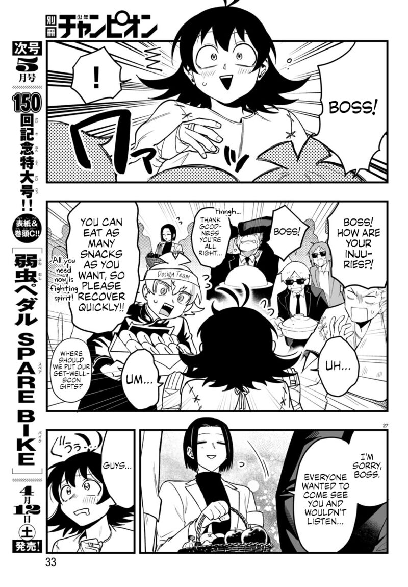 Mairimashita Iruma Kun If Episode Of Mafia Chapter 19 Page 28