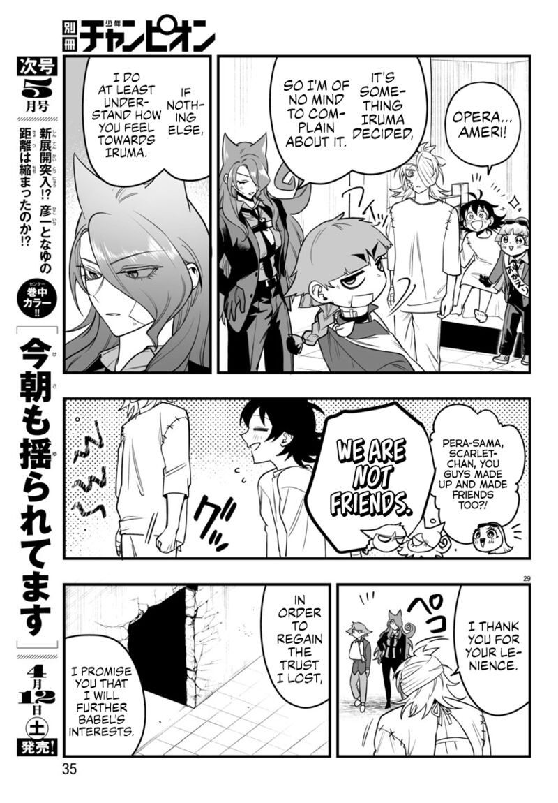 Mairimashita Iruma Kun If Episode Of Mafia Chapter 19 Page 30