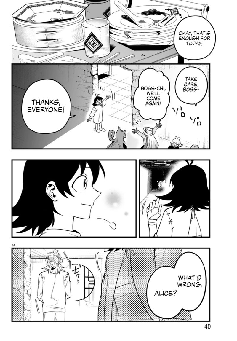 Mairimashita Iruma Kun If Episode Of Mafia Chapter 19 Page 34