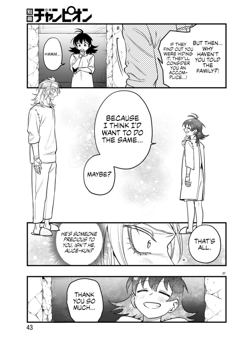 Mairimashita Iruma Kun If Episode Of Mafia Chapter 19 Page 37