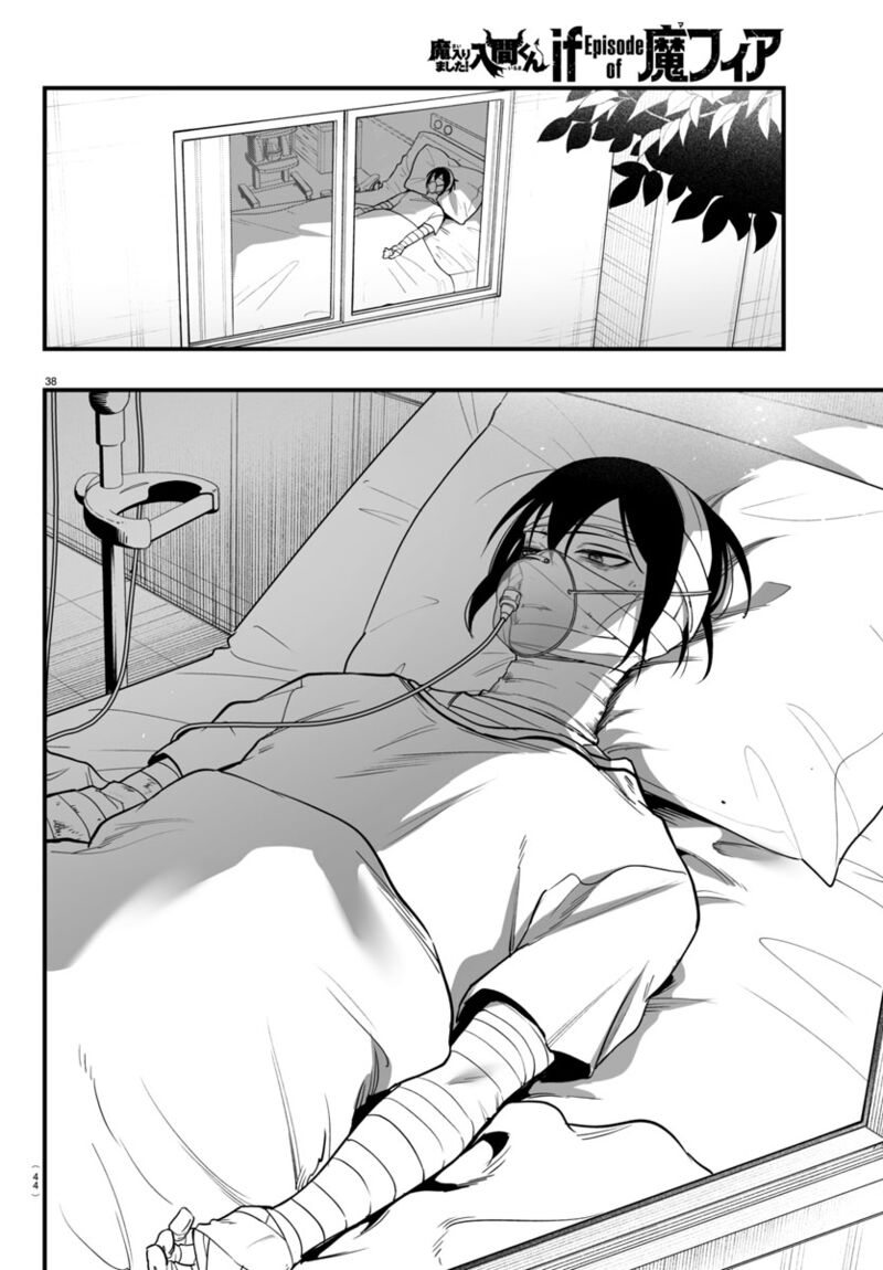 Mairimashita Iruma Kun If Episode Of Mafia Chapter 19 Page 38