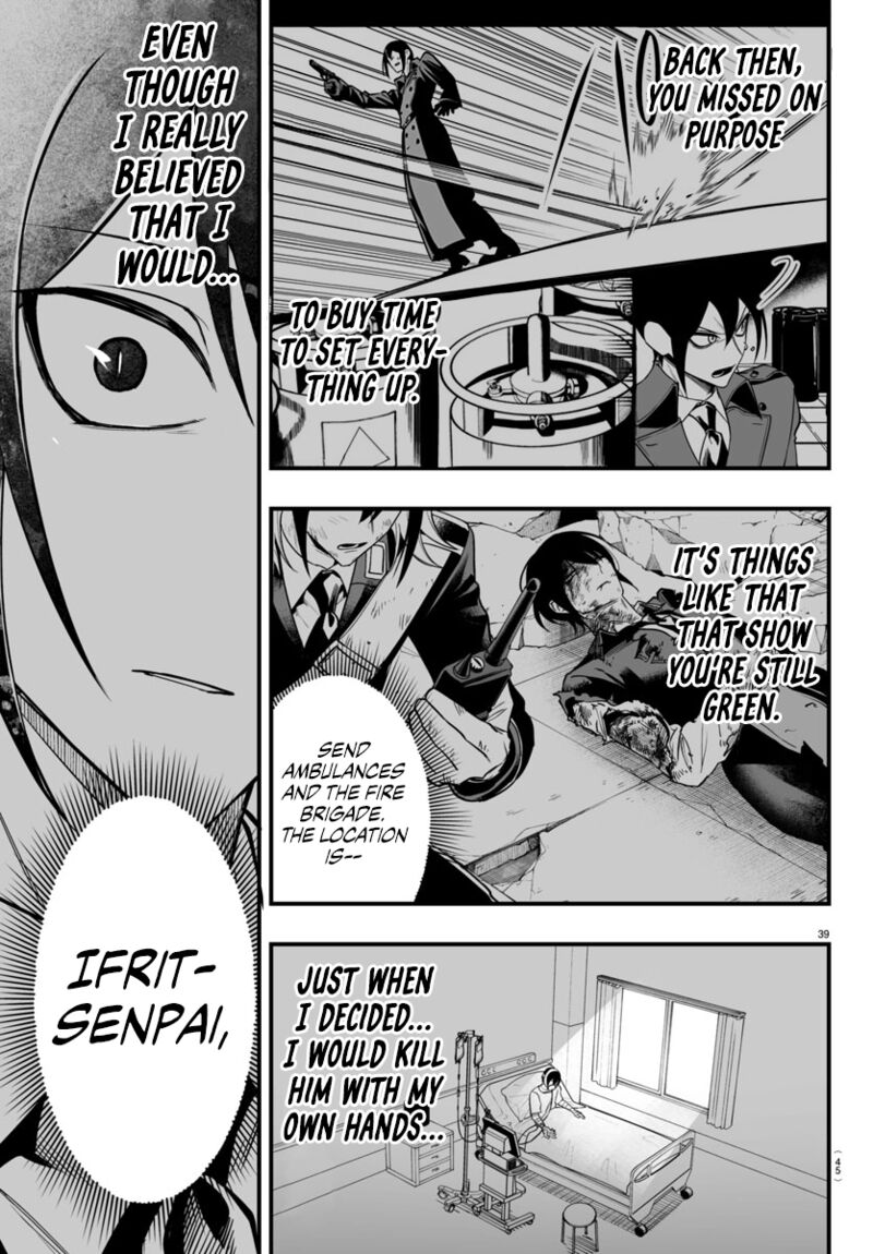 Mairimashita Iruma Kun If Episode Of Mafia Chapter 19 Page 39
