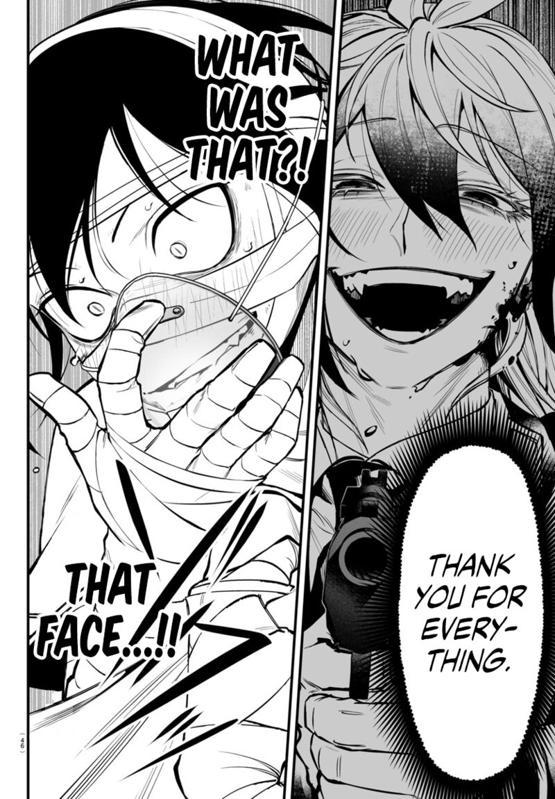 Mairimashita Iruma Kun If Episode Of Mafia Chapter 19 Page 40