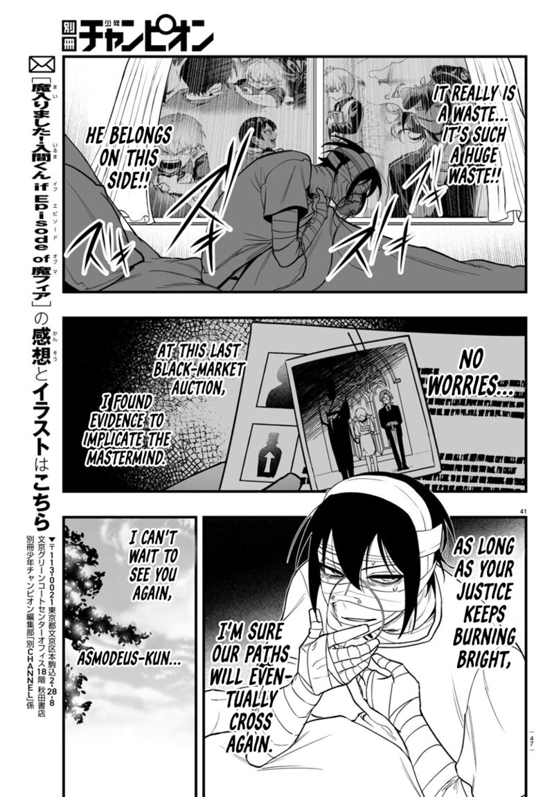 Mairimashita Iruma Kun If Episode Of Mafia Chapter 19 Page 41