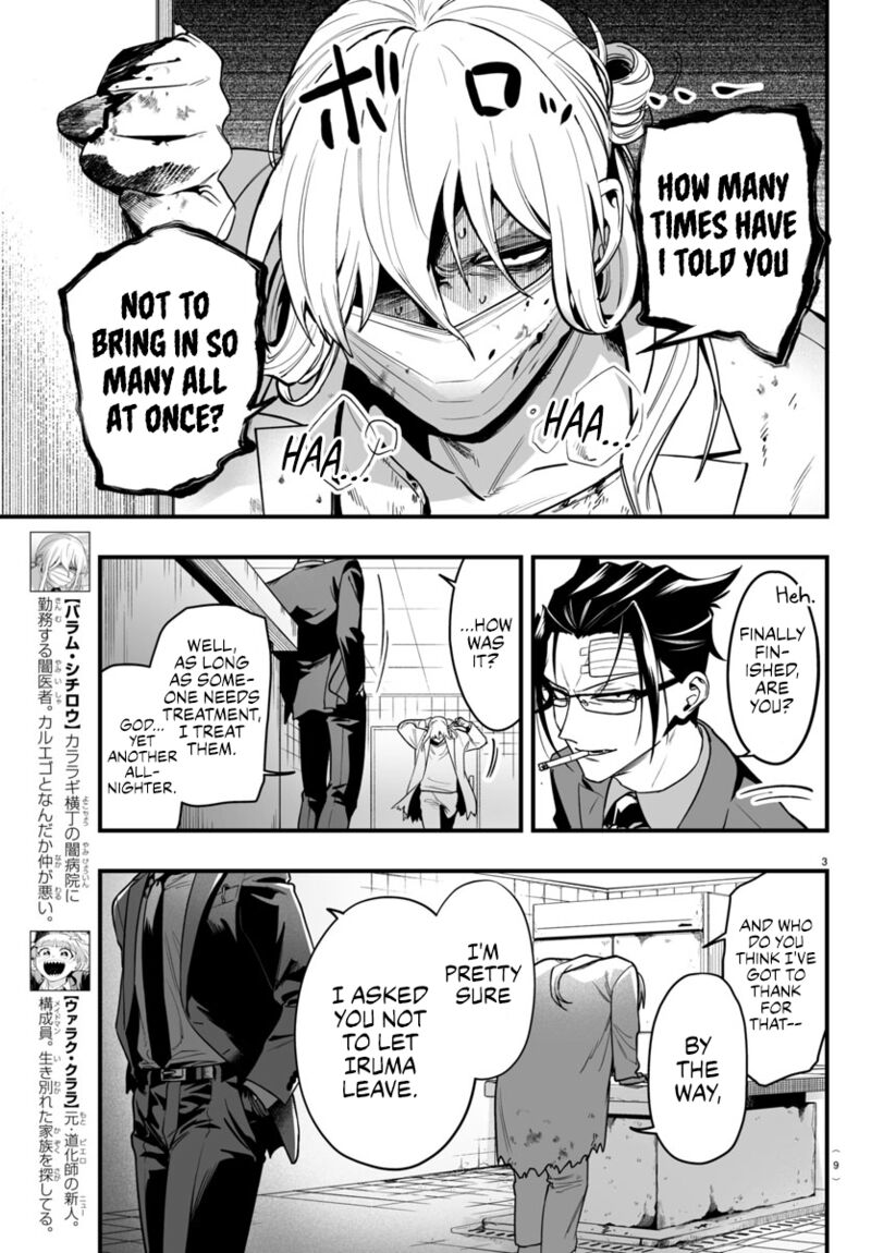 Mairimashita Iruma Kun If Episode Of Mafia Chapter 19 Page 6