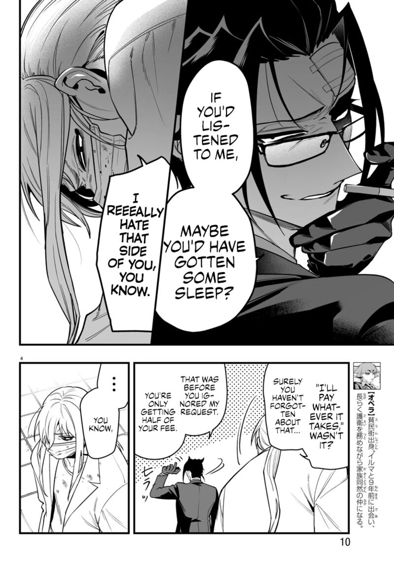 Mairimashita Iruma Kun If Episode Of Mafia Chapter 19 Page 7