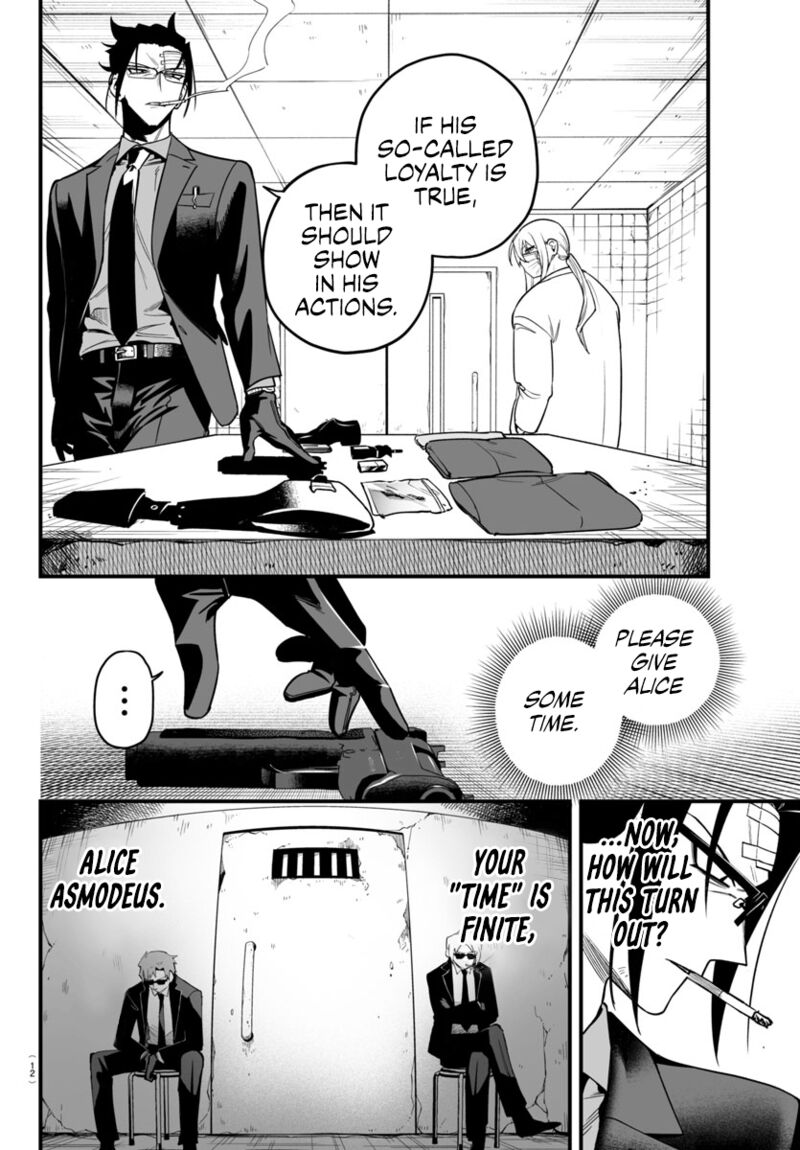 Mairimashita Iruma Kun If Episode Of Mafia Chapter 19 Page 9