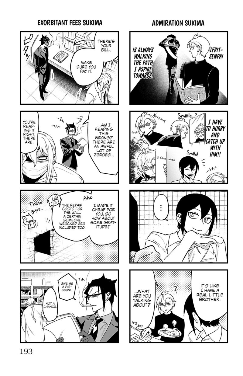 Mairimashita Iruma Kun If Episode Of Mafia Chapter 19e Page 10