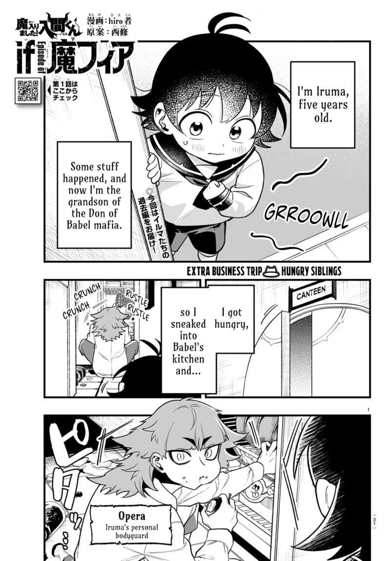 Mairimashita Iruma Kun If Episode Of Mafia Chapter 19i Page 1