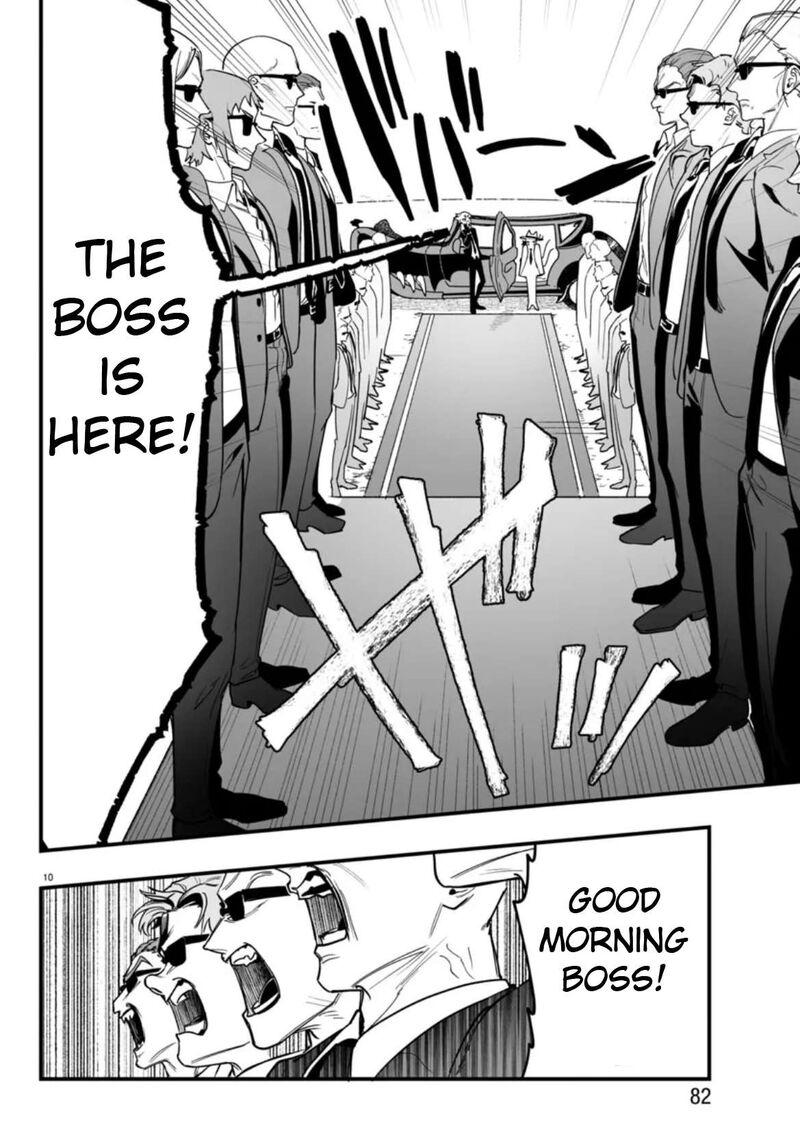 Mairimashita Iruma Kun If Episode Of Mafia Chapter 2 Page 10