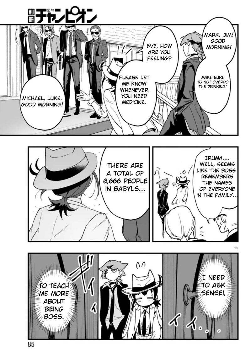 Mairimashita Iruma Kun If Episode Of Mafia Chapter 2 Page 13