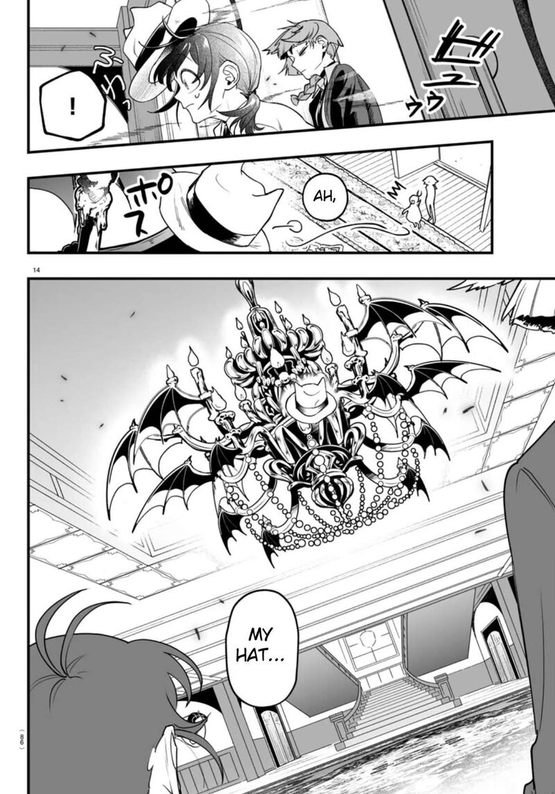 Mairimashita Iruma Kun If Episode Of Mafia Chapter 2 Page 14