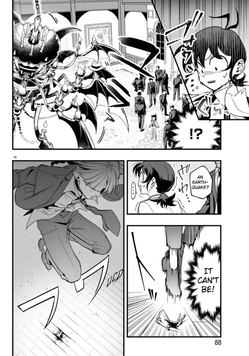 Mairimashita Iruma Kun If Episode Of Mafia Chapter 2 Page 16
