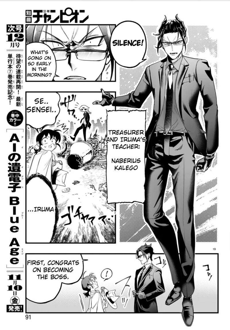 Mairimashita Iruma Kun If Episode Of Mafia Chapter 2 Page 19
