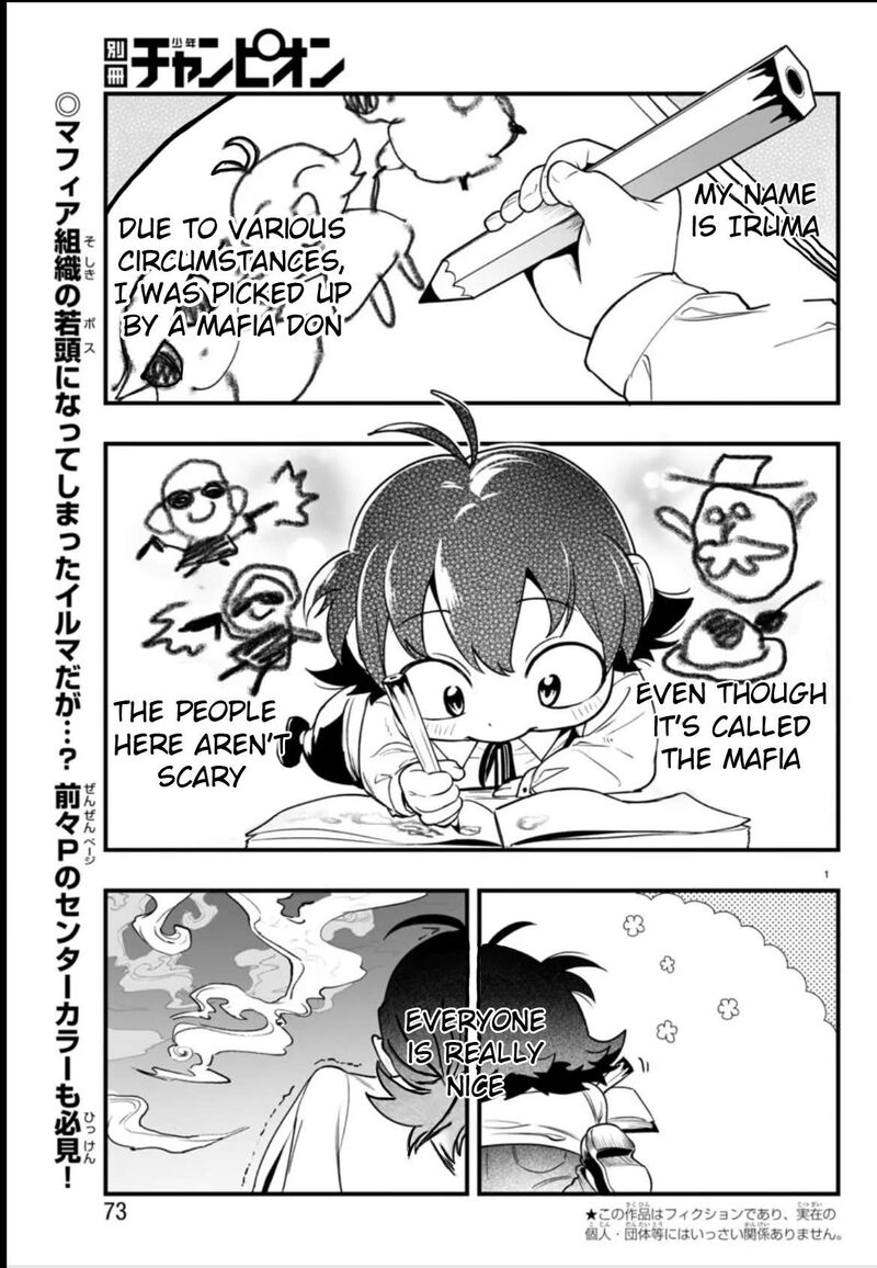Mairimashita Iruma Kun If Episode Of Mafia Chapter 2 Page 2