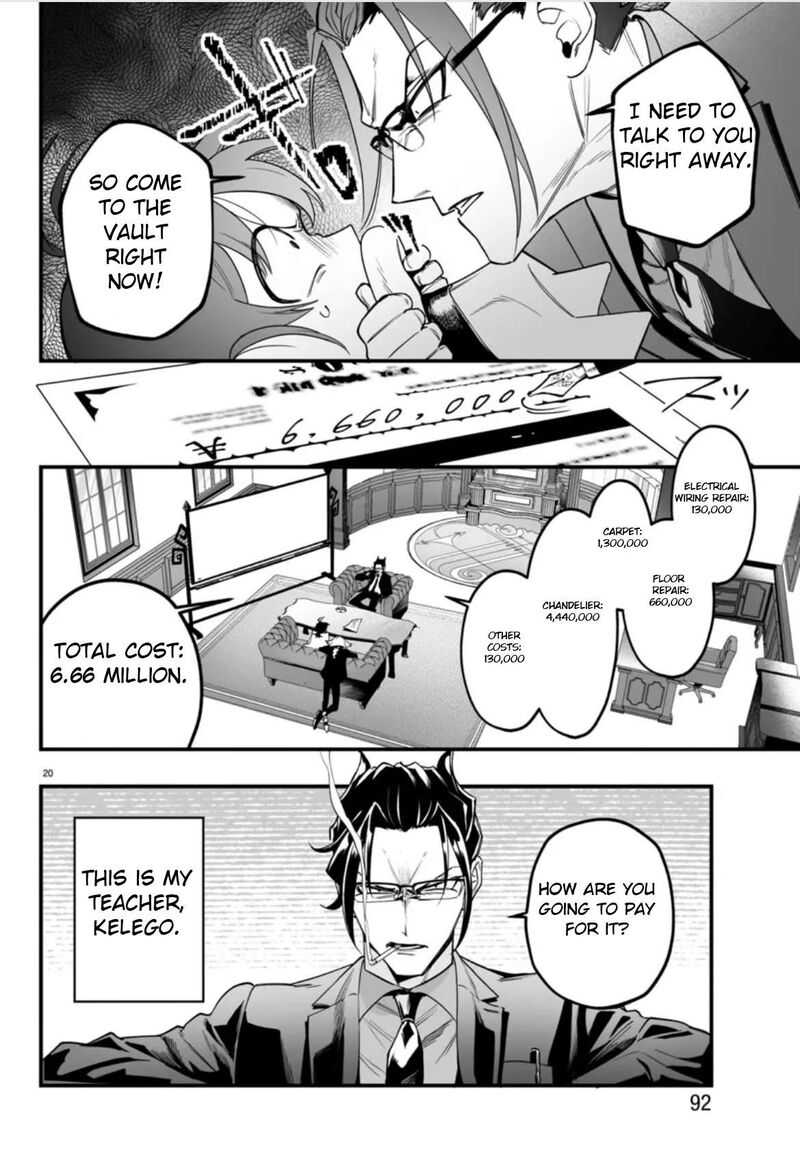 Mairimashita Iruma Kun If Episode Of Mafia Chapter 2 Page 20