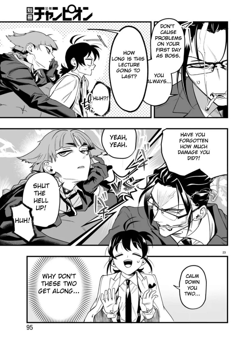 Mairimashita Iruma Kun If Episode Of Mafia Chapter 2 Page 23