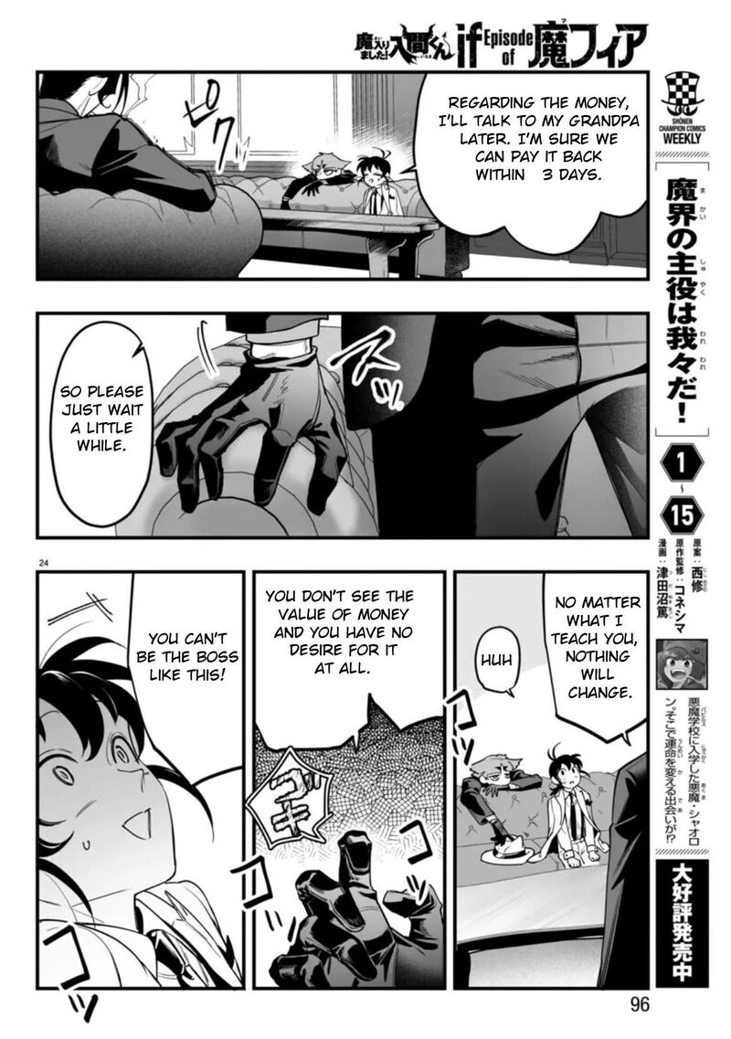 Mairimashita Iruma Kun If Episode Of Mafia Chapter 2 Page 24
