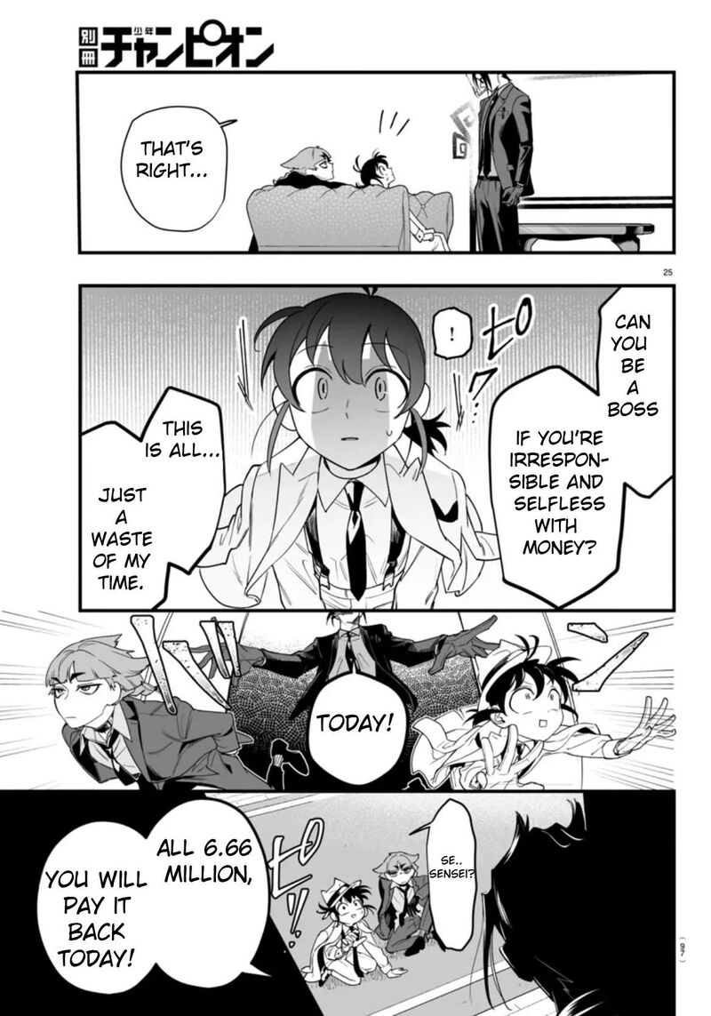 Mairimashita Iruma Kun If Episode Of Mafia Chapter 2 Page 25