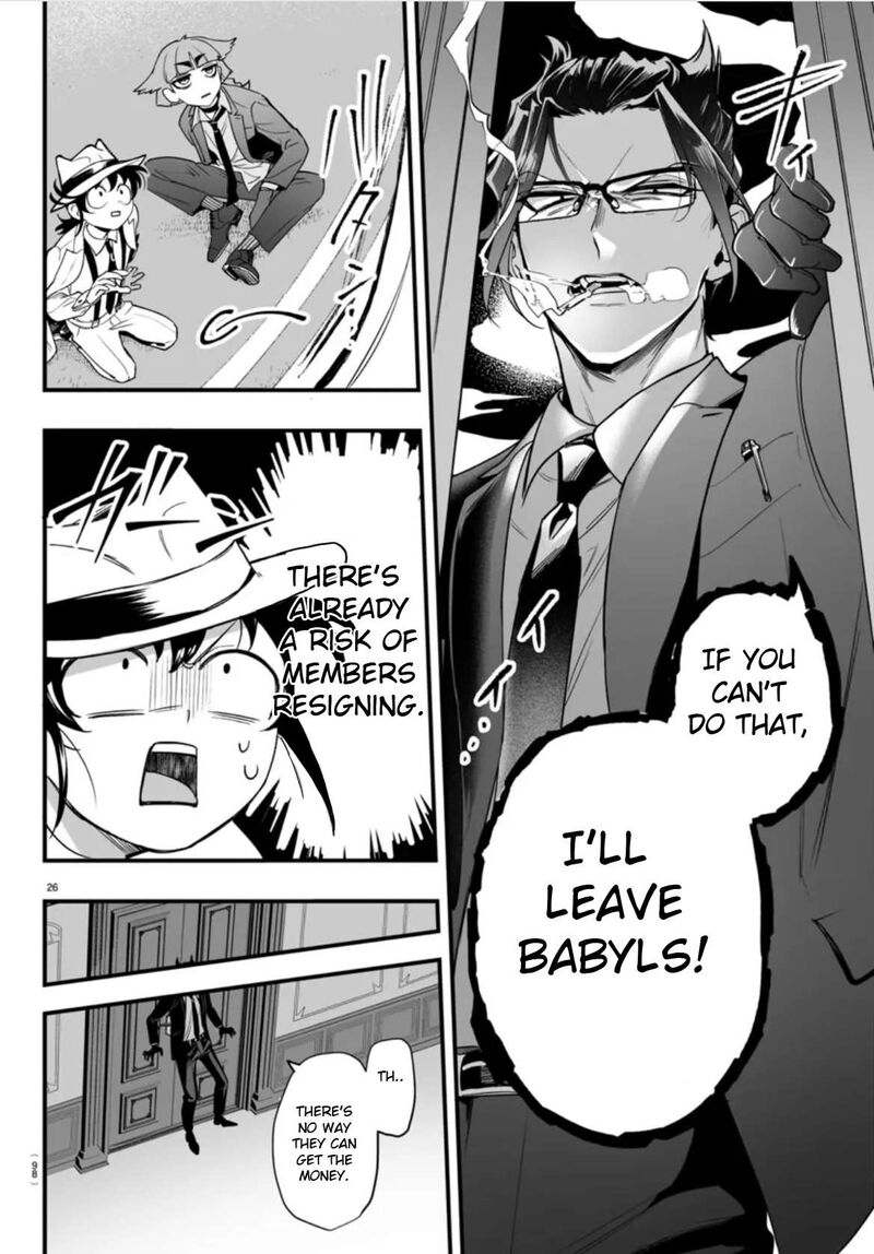 Mairimashita Iruma Kun If Episode Of Mafia Chapter 2 Page 26