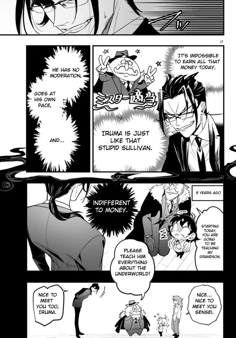 Mairimashita Iruma Kun If Episode Of Mafia Chapter 2 Page 27