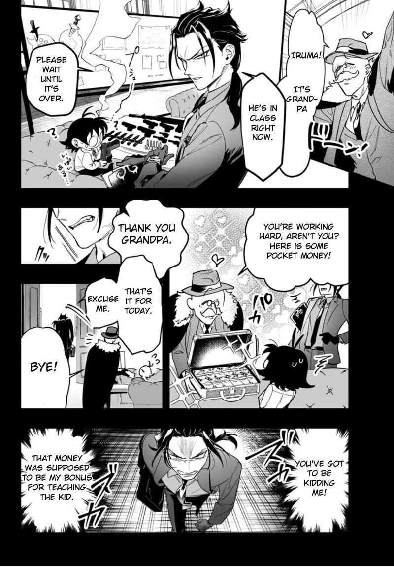 Mairimashita Iruma Kun If Episode Of Mafia Chapter 2 Page 28