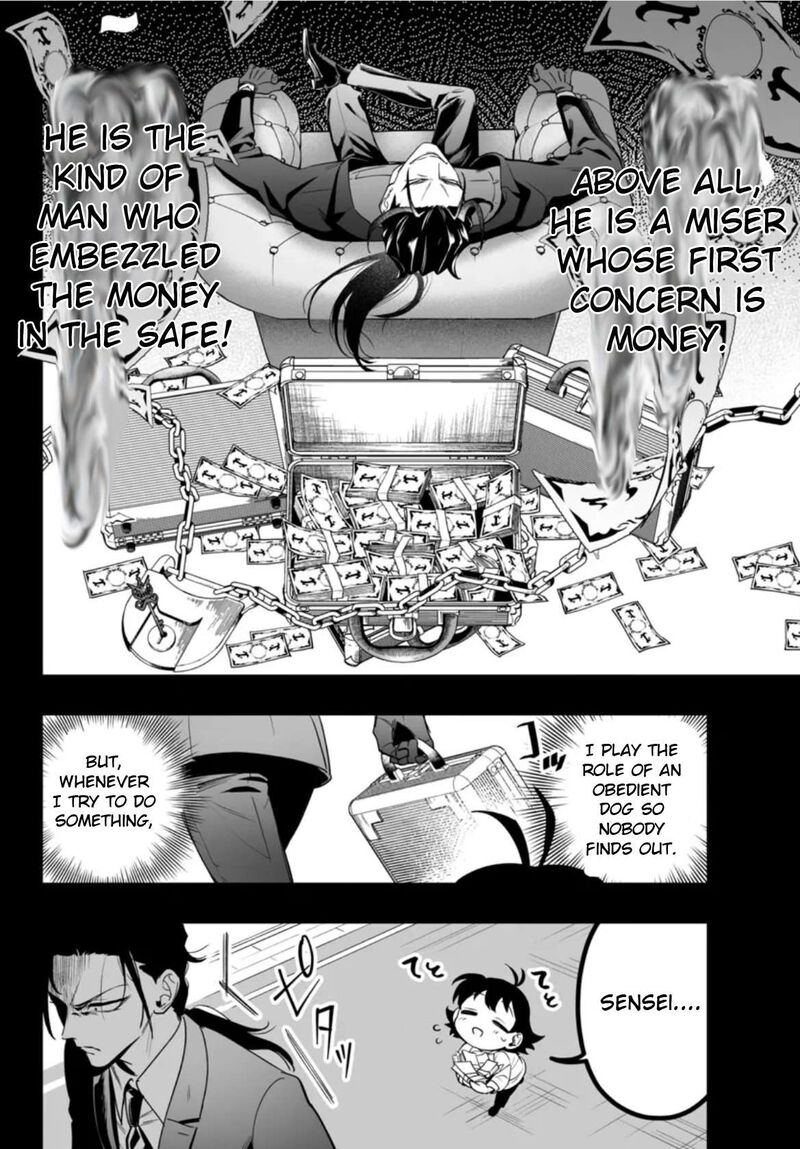 Mairimashita Iruma Kun If Episode Of Mafia Chapter 2 Page 30