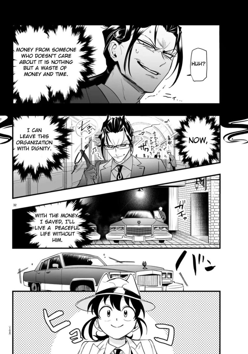 Mairimashita Iruma Kun If Episode Of Mafia Chapter 2 Page 32