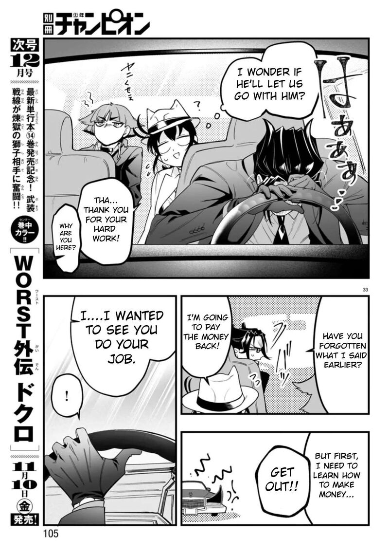 Mairimashita Iruma Kun If Episode Of Mafia Chapter 2 Page 33