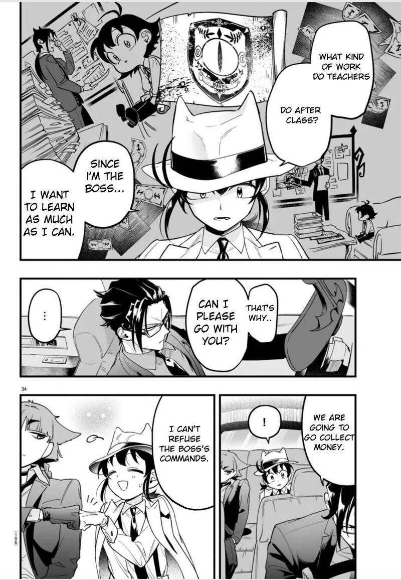 Mairimashita Iruma Kun If Episode Of Mafia Chapter 2 Page 34