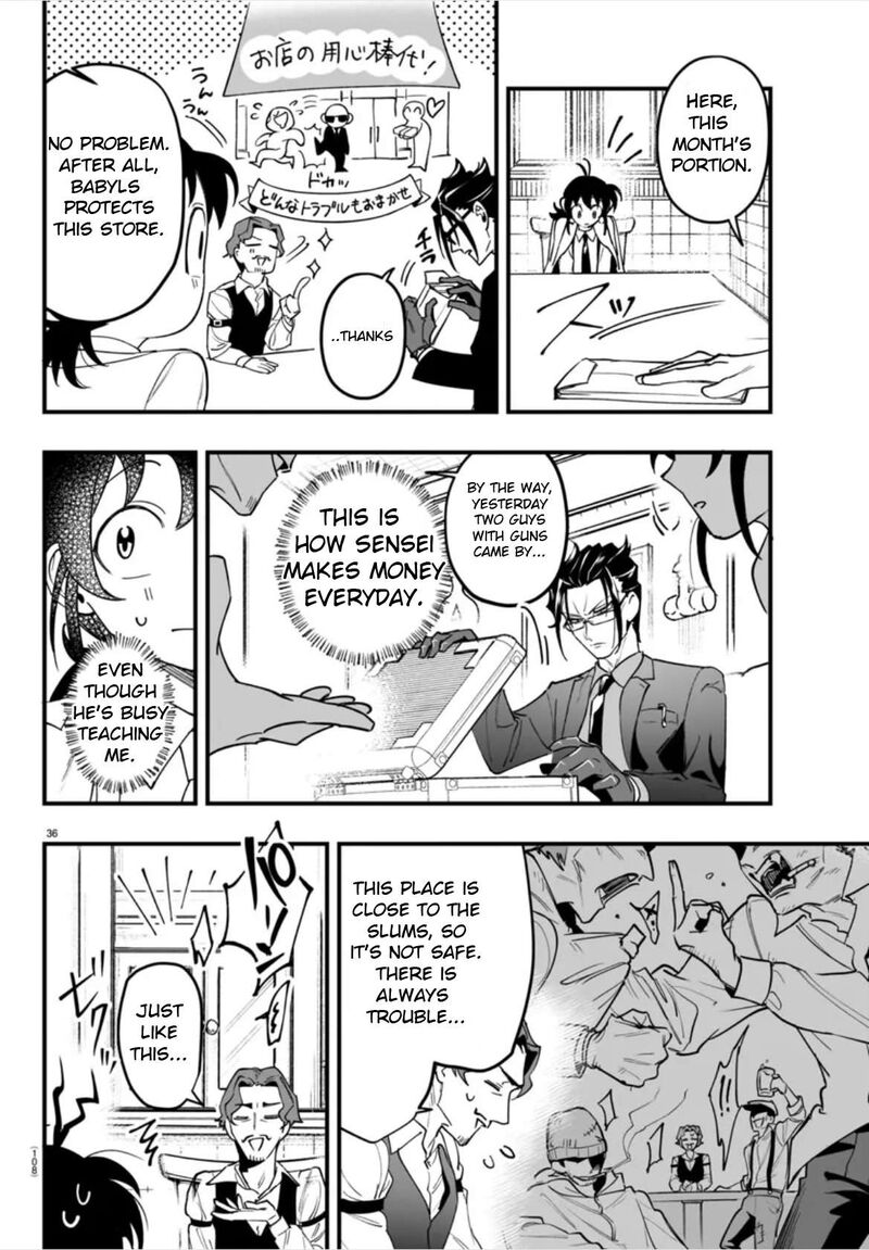 Mairimashita Iruma Kun If Episode Of Mafia Chapter 2 Page 36