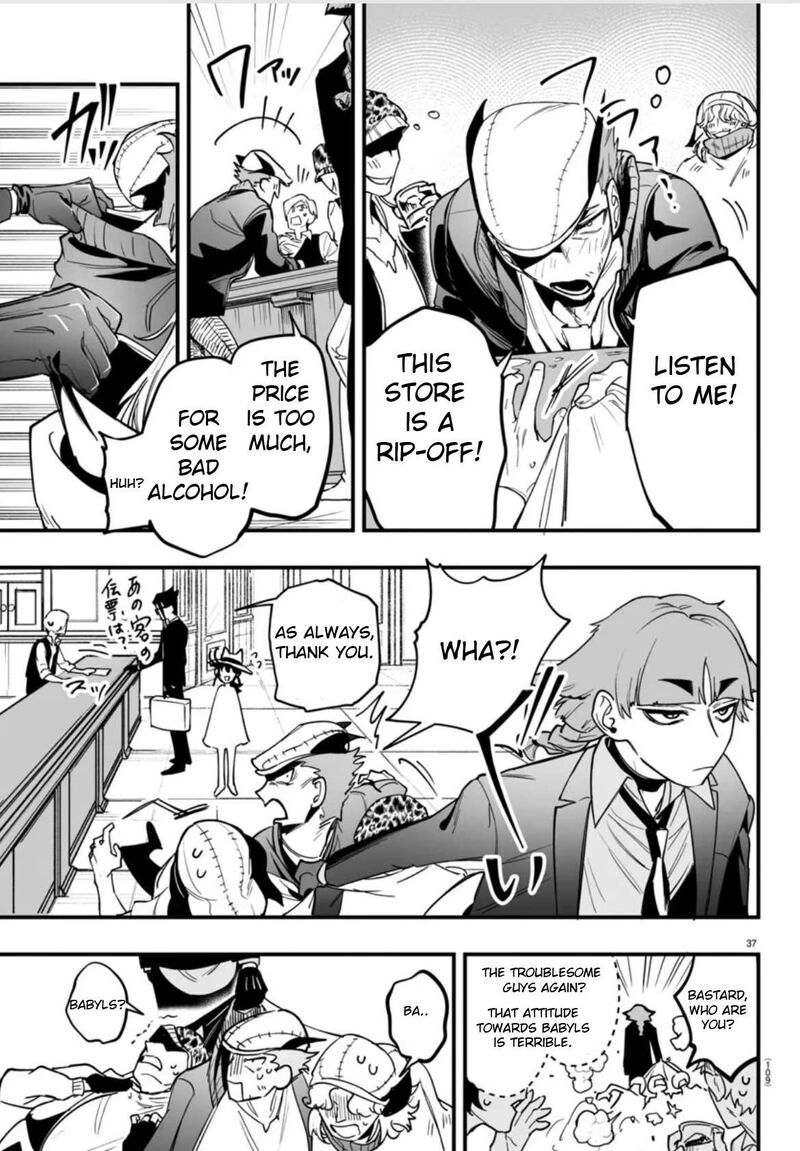 Mairimashita Iruma Kun If Episode Of Mafia Chapter 2 Page 37