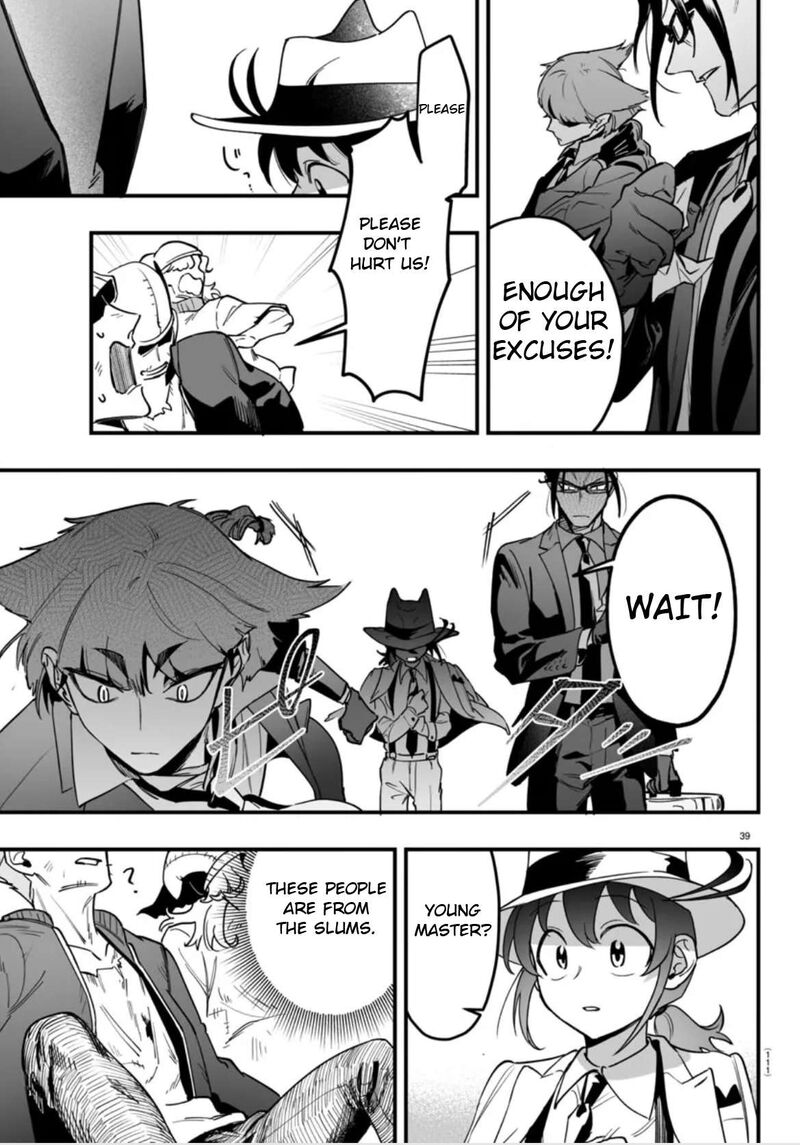 Mairimashita Iruma Kun If Episode Of Mafia Chapter 2 Page 39
