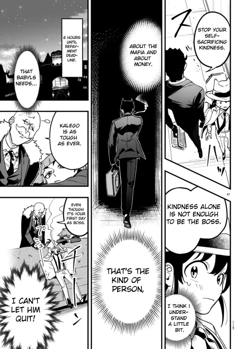 Mairimashita Iruma Kun If Episode Of Mafia Chapter 2 Page 47