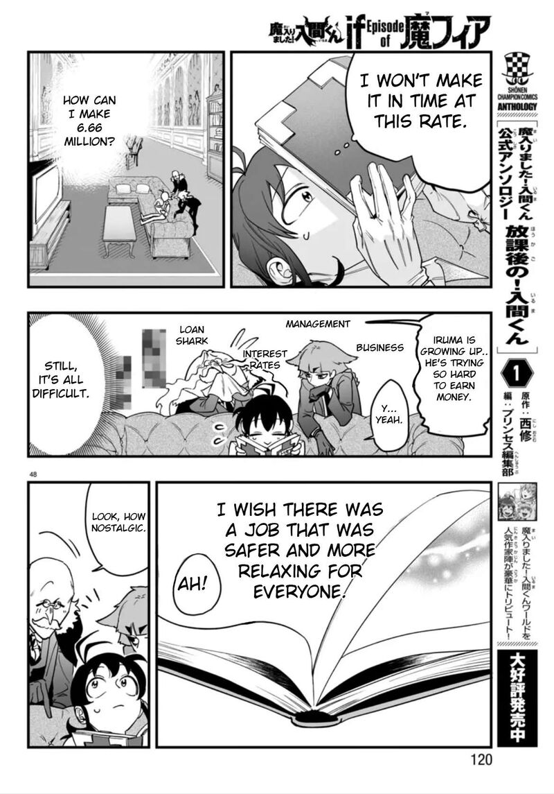 Mairimashita Iruma Kun If Episode Of Mafia Chapter 2 Page 48