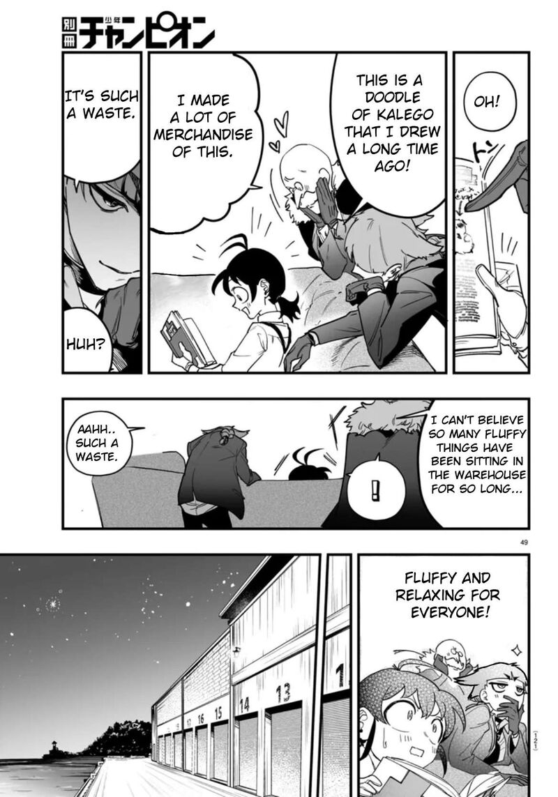 Mairimashita Iruma Kun If Episode Of Mafia Chapter 2 Page 49