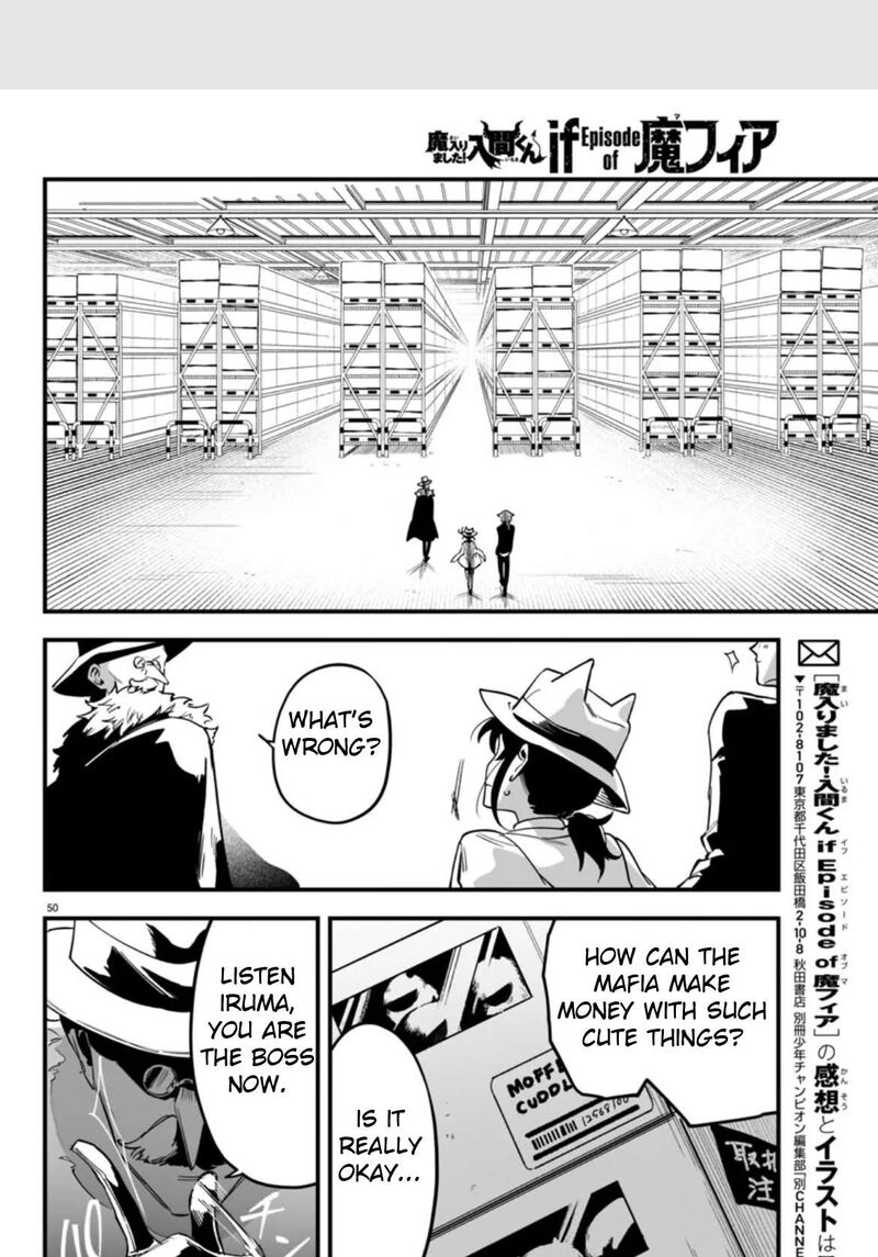 Mairimashita Iruma Kun If Episode Of Mafia Chapter 2 Page 50